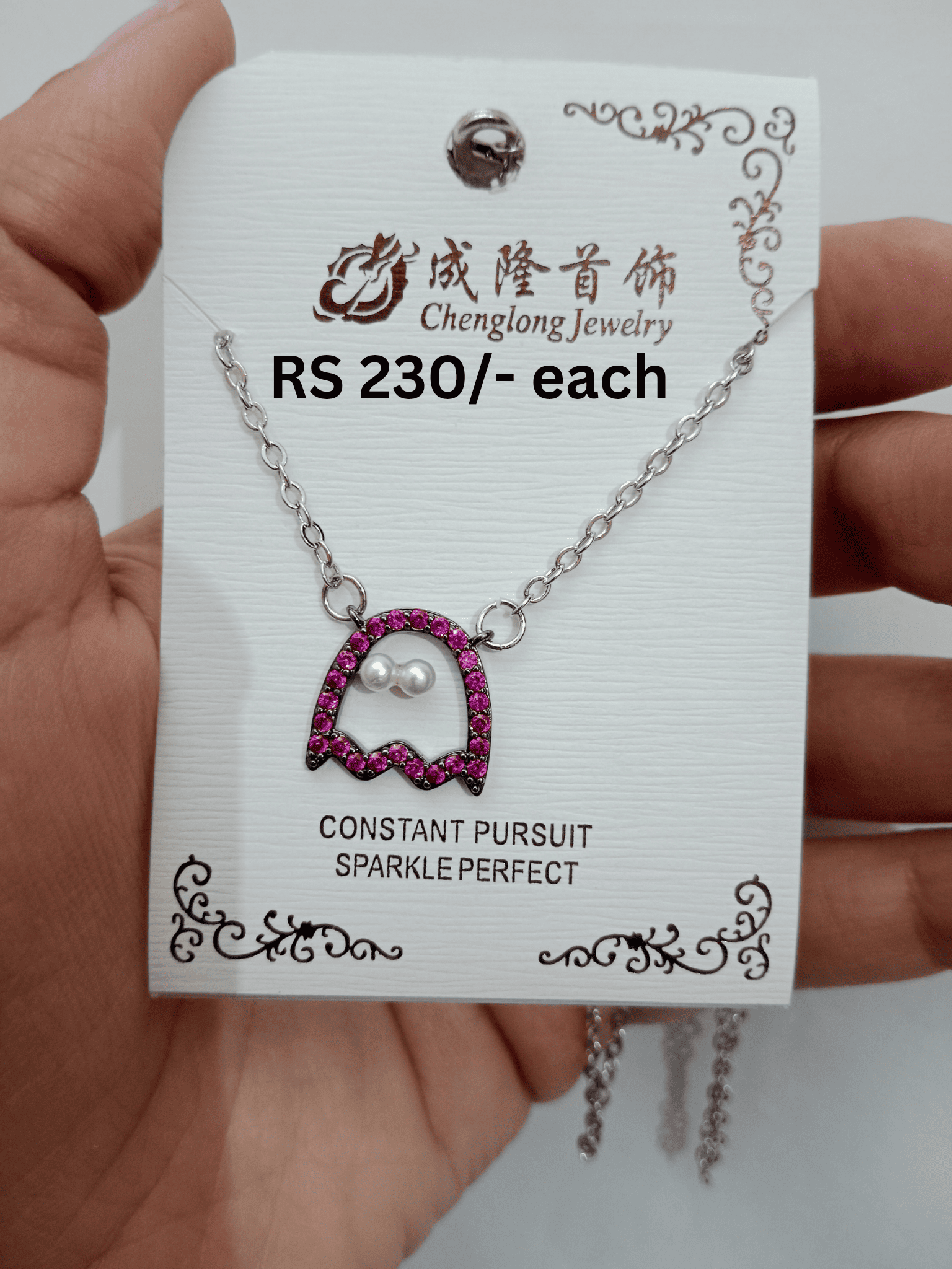 product-details-image